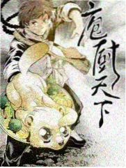 雾都茫茫镜头语言分析配图