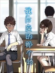 雾都茫茫彩蛋逐帧盘点配图